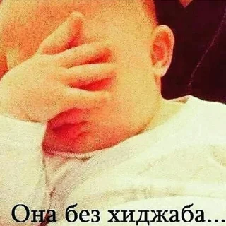 Sticker Без воды со вкусом - 10