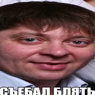 Sticker Без воды со вкусом - 4