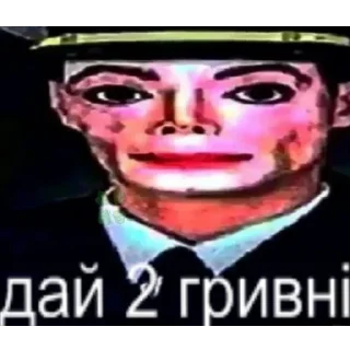 Sticker Без воды со вкусом - 3