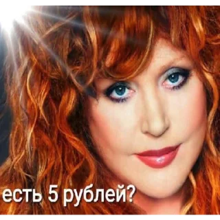 Sticker Без воды со вкусом - 7