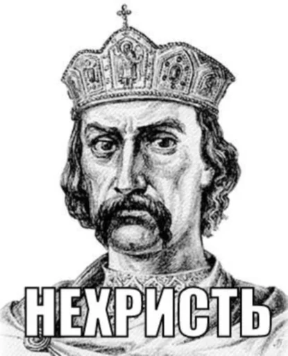 эскиз рисование СМС