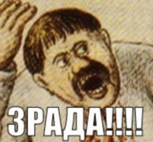 живопись рисование иллюстрация