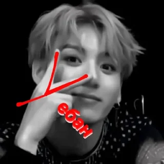 Sticker 𝚋𝚎𝚣𝚍𝚊𝚛’ 𝚓𝚔 - 10