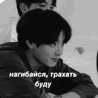 Sticker 𝚋𝚎𝚣𝚍𝚊𝚛’ 𝚓𝚔 - 0