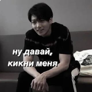 Sticker 𝚋𝚎𝚣𝚍𝚊𝚛’ 𝚓𝚔 - 9