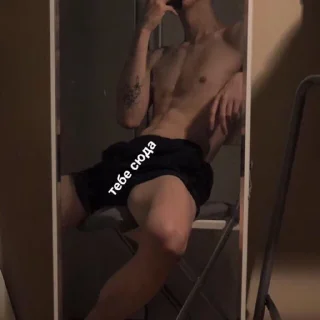 Sticker 𝚋𝚎𝚣𝚍𝚊𝚛’ 𝚓𝚔 - 8