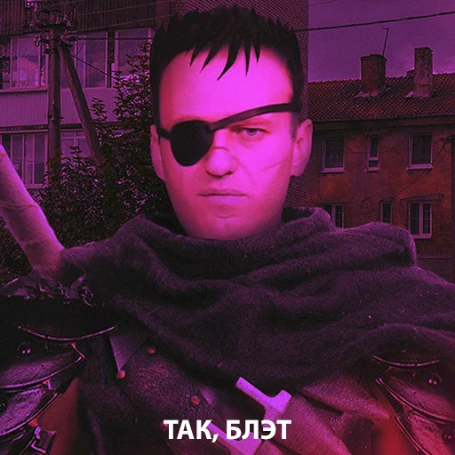 human face person building