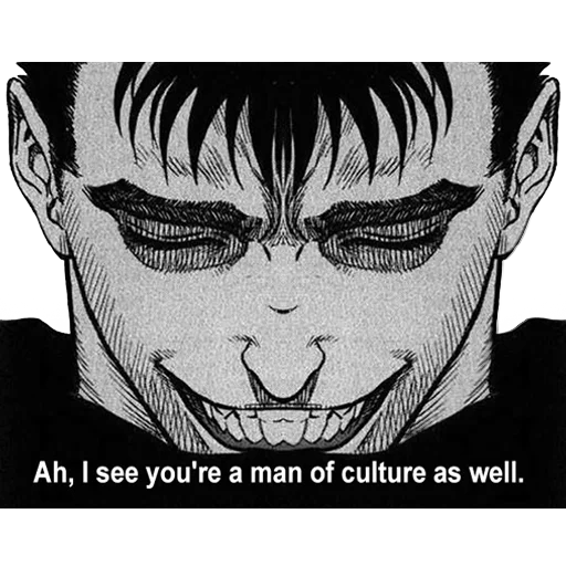 СМС рисование эскиз