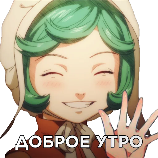 мультфильм человеческое лицо иллюстрация