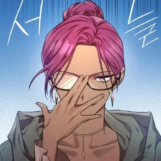 Sticker Безграничный маг @bezgranicniymag - 6