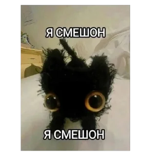 Стикер @beznogiignom - 10