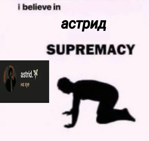 text graphic design screenshot