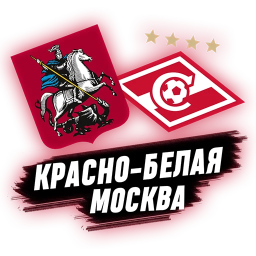 Стикер beztsenzrplsm - 1