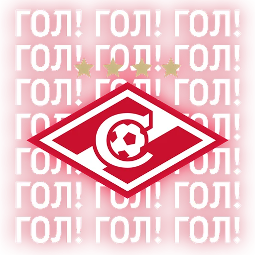 Sticker beztsenzrplsm - 1