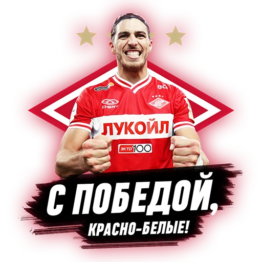 Sticker beztsenzrplsm - 1