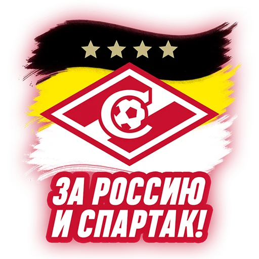 Стикер beztsenzrplsm - 1