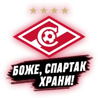 Sticker СМ @beztsenzrpl - 6