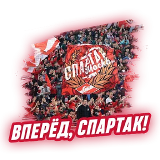 Sticker СМ @beztsenzrpl - 7