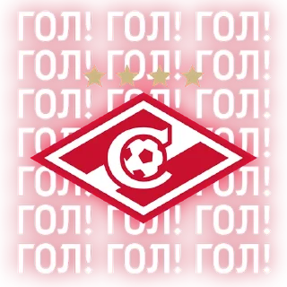 Sticker СМ @beztsenzrpl - 8