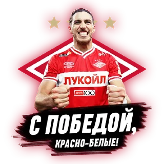 Sticker СМ @beztsenzrpl - 2