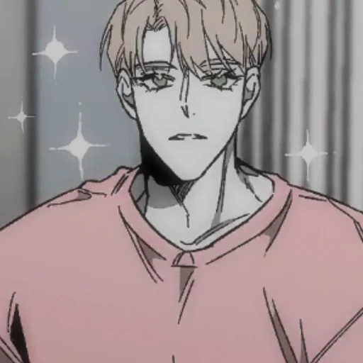 Стикер ‧₊˚ 𝔫𝔬 𝔯𝔢𝔞𝔰𝔬𝔫 ░ ‧₊˚  @stikerkiyaoi - 10