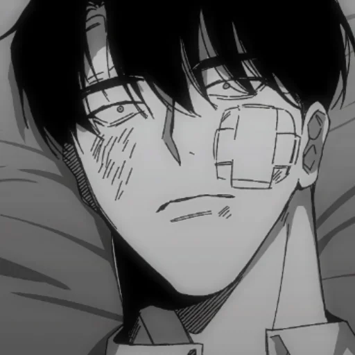 Стикер ‧₊˚ 𝔫𝔬 𝔯𝔢𝔞𝔰𝔬𝔫 ░ ‧₊˚  @stikerkiyaoi - 5