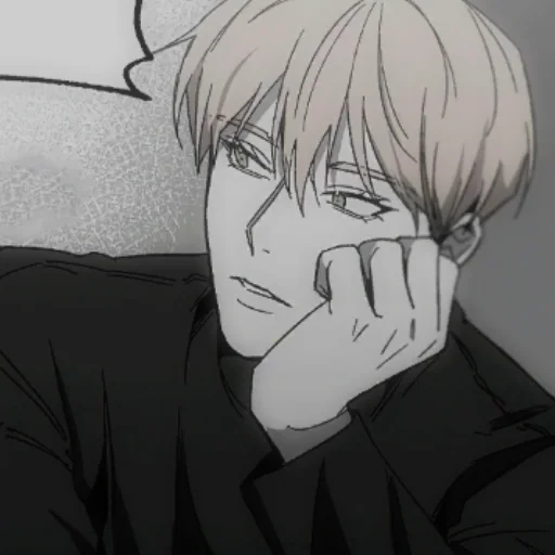 Стикер ‧₊˚ 𝔫𝔬 𝔯𝔢𝔞𝔰𝔬𝔫 ░ ‧₊˚  @stikerkiyaoi - 2