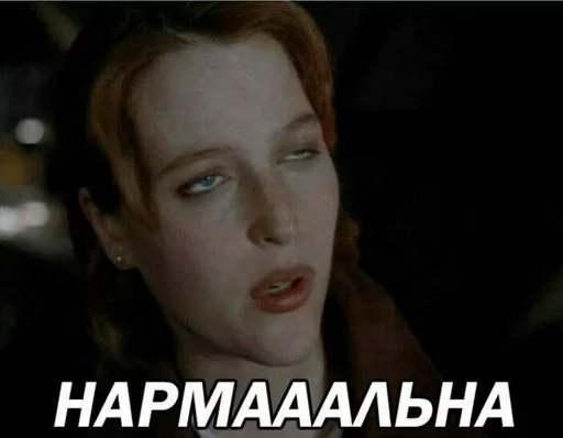 human face screenshot eyebrow