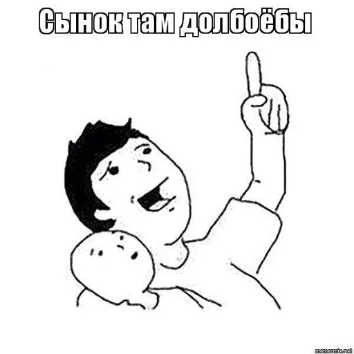 рисование эскиз клипарт