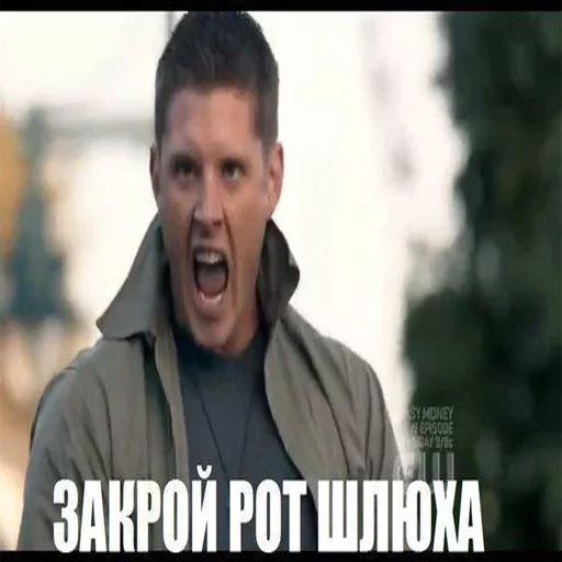 человеческое лицо Человек одежда