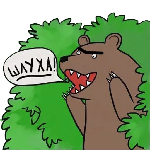 рисование клипарт иллюстрация