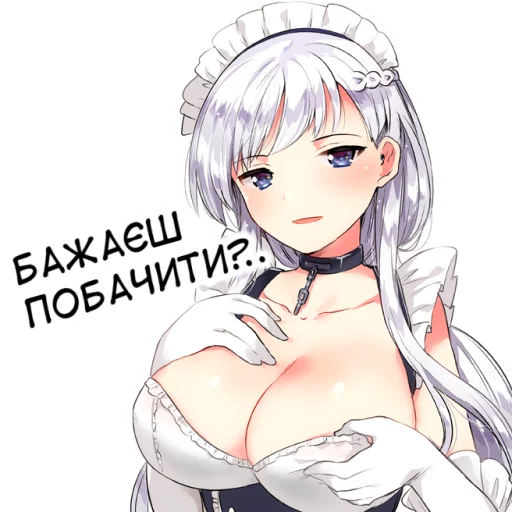 аниме мультфильм манга