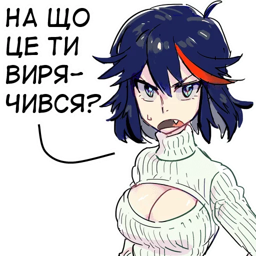 аниме Художественная литература иллюстрация