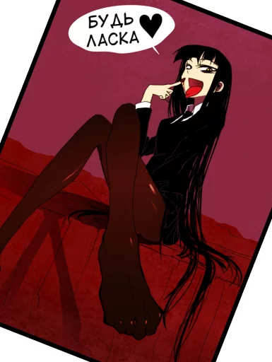 плакат мультфильм аниме