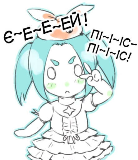 клипарт рисование иллюстрация