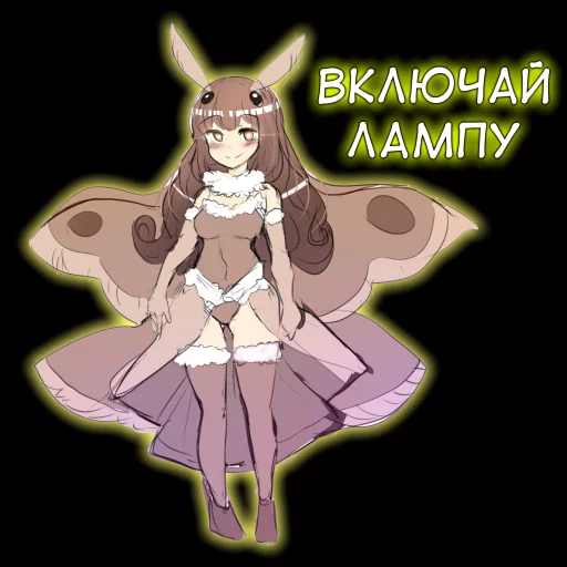 ??bf-109e stickerpack 2 - anime