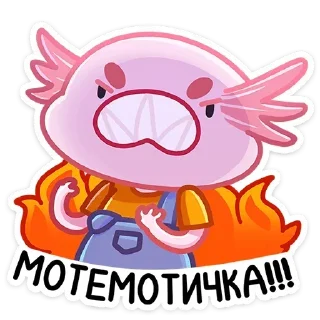 Sticker Больше стикеров 👉🏻 @stickertg4 - 10