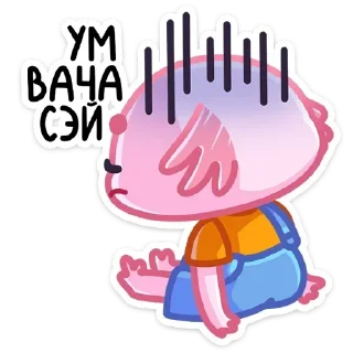 Sticker Больше стикеров 👉🏻 @stickertg4 - 2