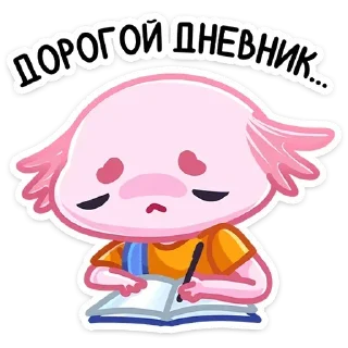 Sticker Больше стикеров 👉🏻 @stickertg4 - 5
