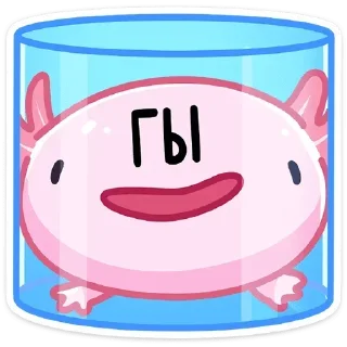 Sticker Больше стикеров 👉🏻 @stickertg4 - 0