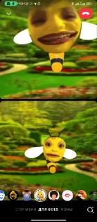 Стикер Ахх кексы @Femoji - 11