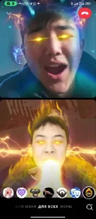 Стикер Ахх кексы @Femoji - 6