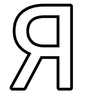 Стикер БОЛЬШЕ СТИКЕРОВ ТУТ @emodziy - 6