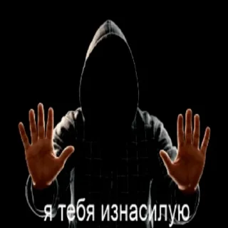 Sticker бионикл - 7