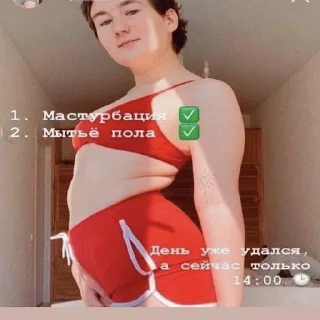 Sticker бионикл - 10