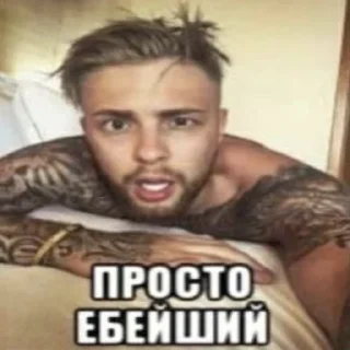 Sticker бионикл - 5