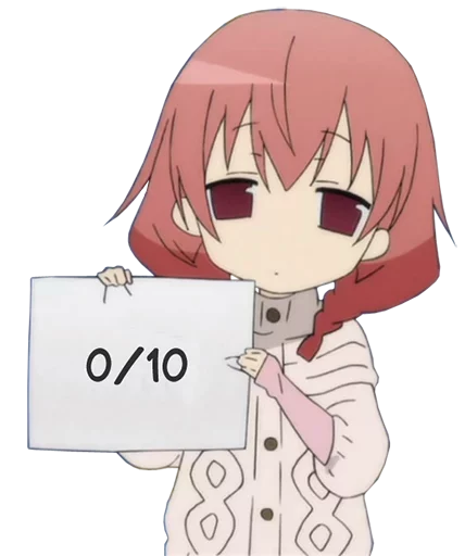 Стикер пошёлнахуй by @fStikBot - 5