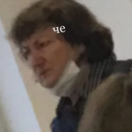 Стикер какик00 - 3