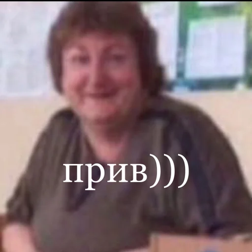 Стикер какик00 - 1