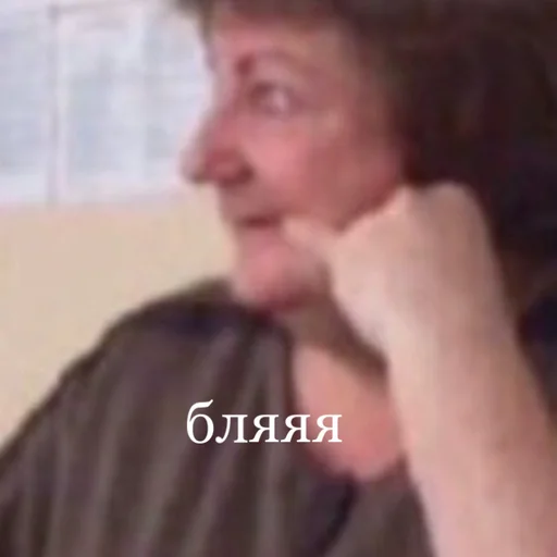 Стикер какик00 - 0